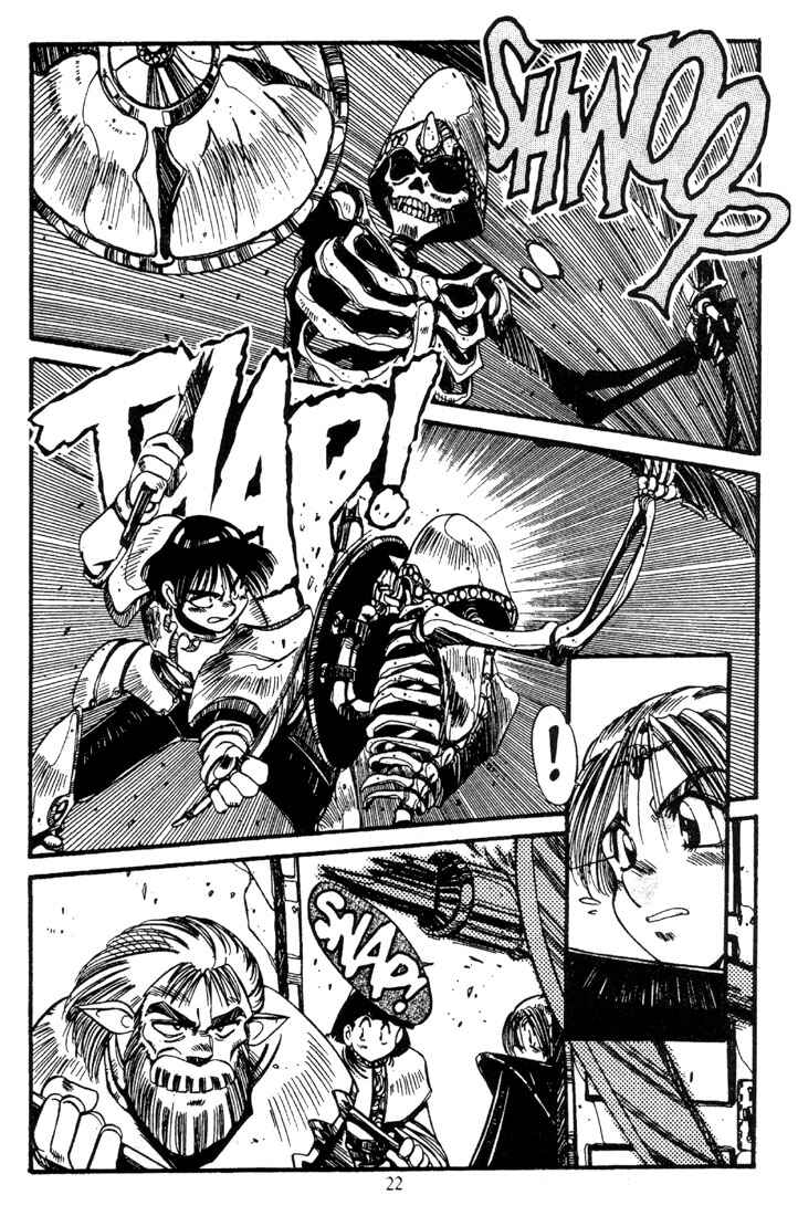 Page 24 Chapter 11 Record of Lodoss War - The Grey Witch