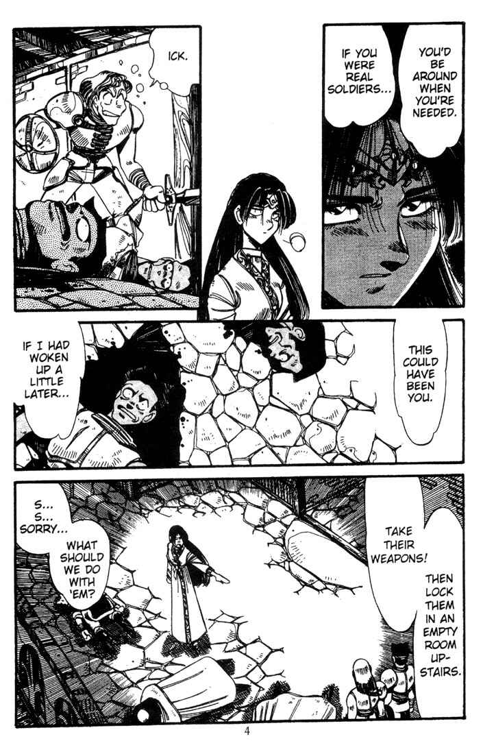 Page 6 Chapter 11 Record of Lodoss War - The Grey Witch