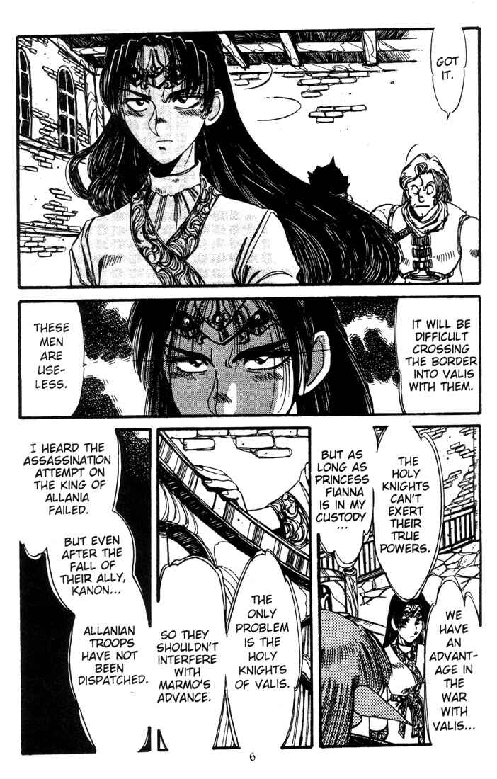 Page 8 Chapter 11 Record of Lodoss War - The Grey Witch