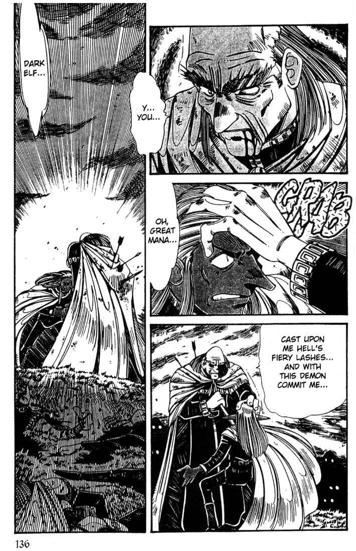 Page 10 Chapter 21 Record of Lodoss War - The Grey Witch