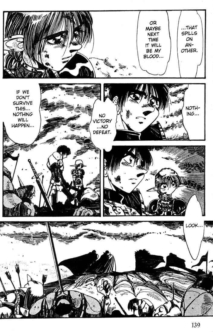 Page 13 Chapter 21 Record of Lodoss War - The Grey Witch