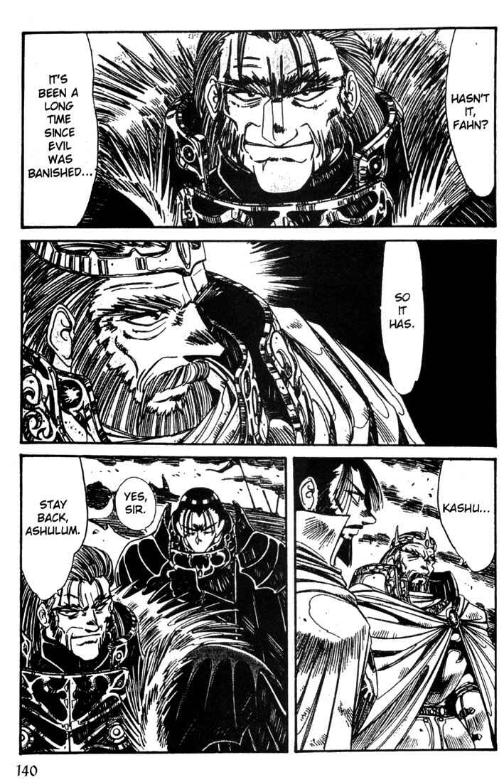 Page 14 Chapter 21 Record of Lodoss War - The Grey Witch