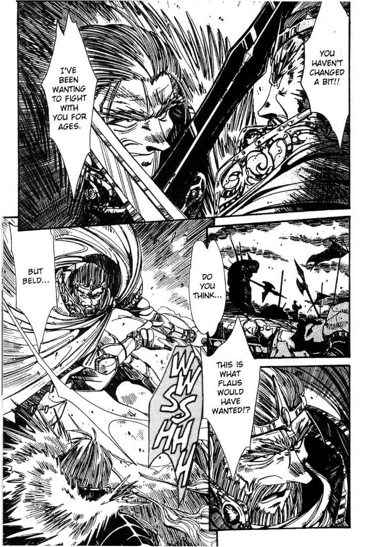Page 16 Chapter 21 Record of Lodoss War - The Grey Witch