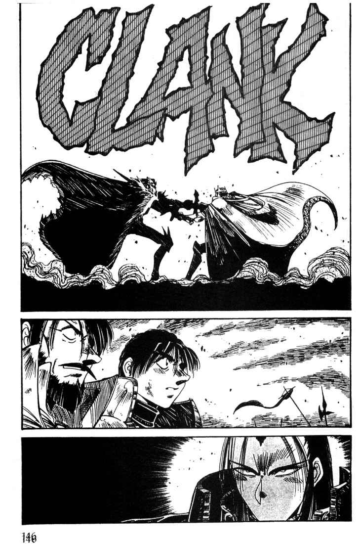 Page 20 Chapter 21 Record of Lodoss War - The Grey Witch