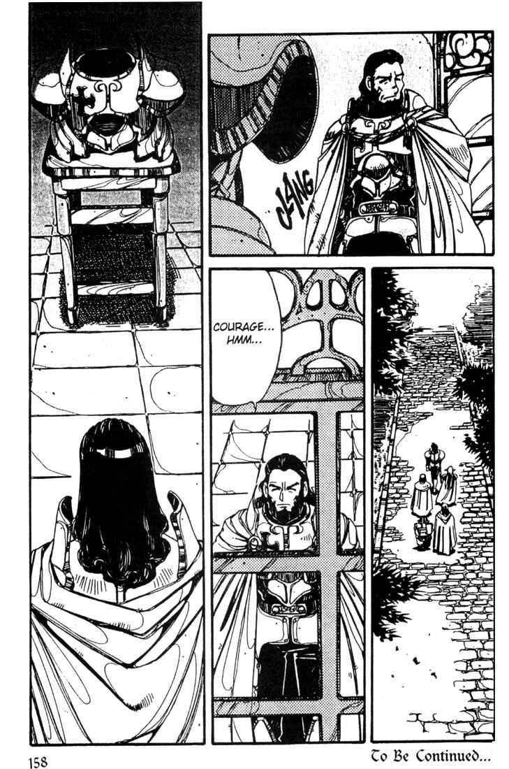 Page 32 Chapter 21 Record of Lodoss War - The Grey Witch