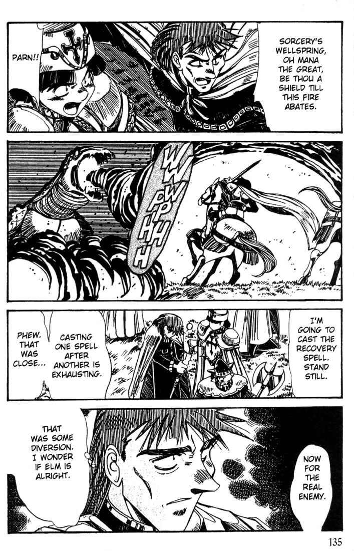 Page 9 Chapter 21 Record of Lodoss War - The Grey Witch