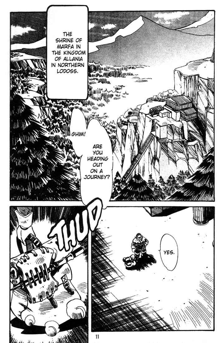 Page 12 Chapter 1 Record of Lodoss War - The Grey Witch