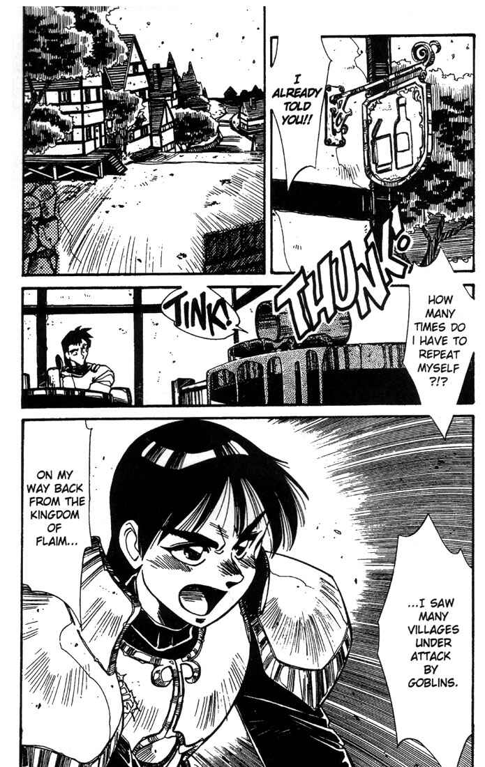 Page 18 Chapter 1 Record of Lodoss War - The Grey Witch
