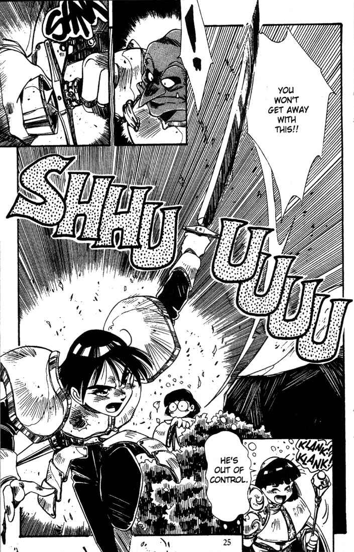 Page 26 Chapter 1 Record of Lodoss War - The Grey Witch