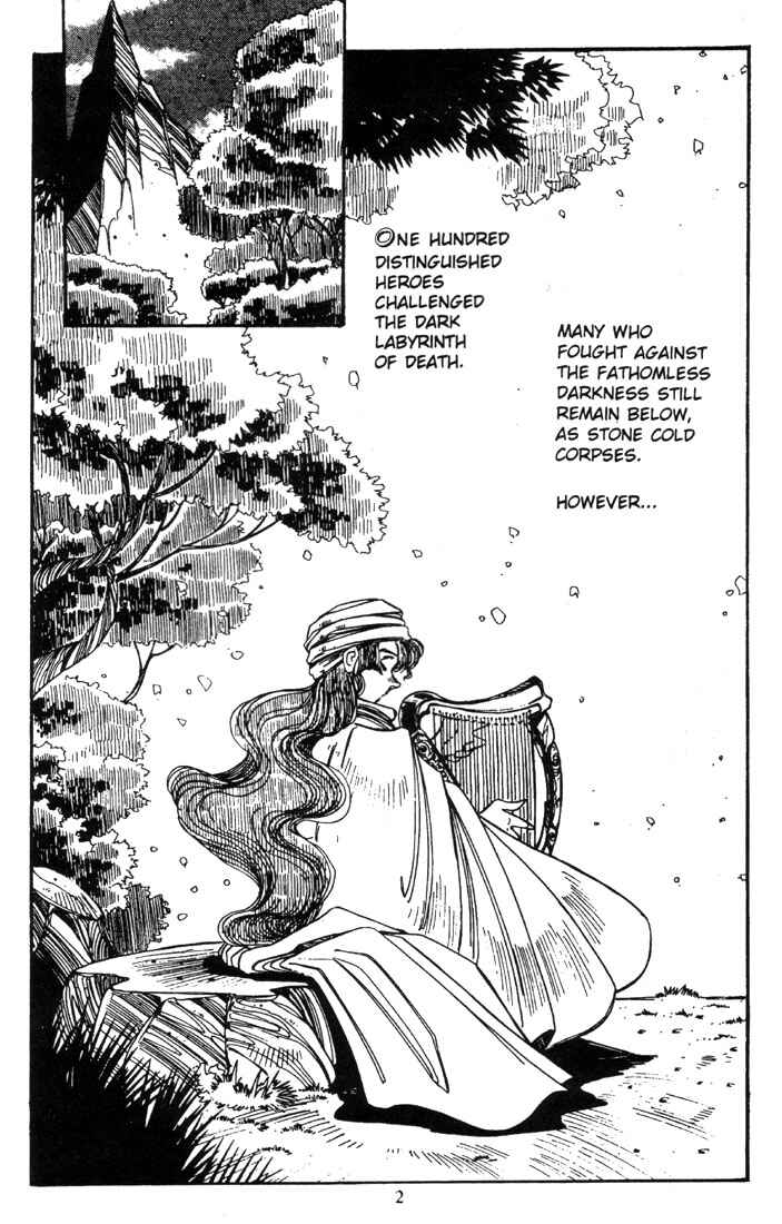 Page 4 Chapter 1 Record of Lodoss War - The Grey Witch
