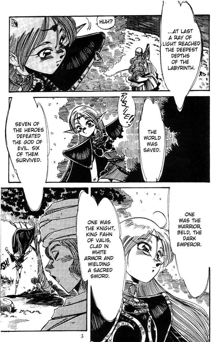 Page 5 Chapter 1 Record of Lodoss War - The Grey Witch