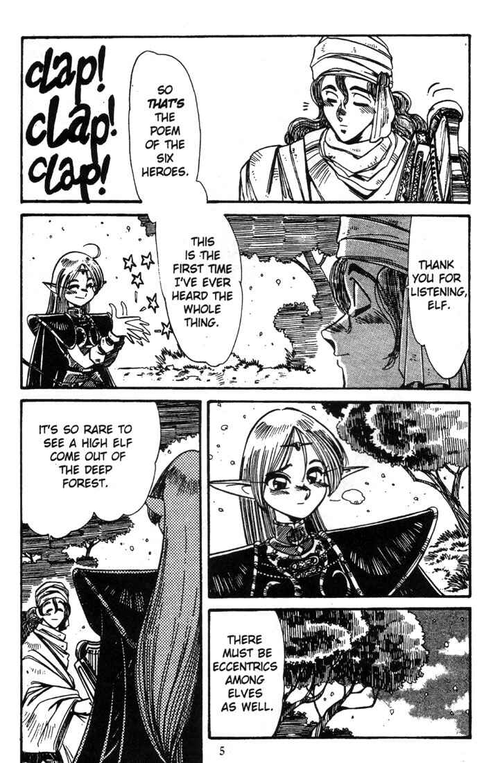Page 7 Chapter 1 Record of Lodoss War - The Grey Witch