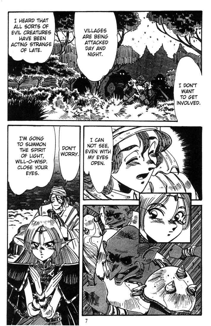 Page 9 Chapter 1 Record of Lodoss War - The Grey Witch