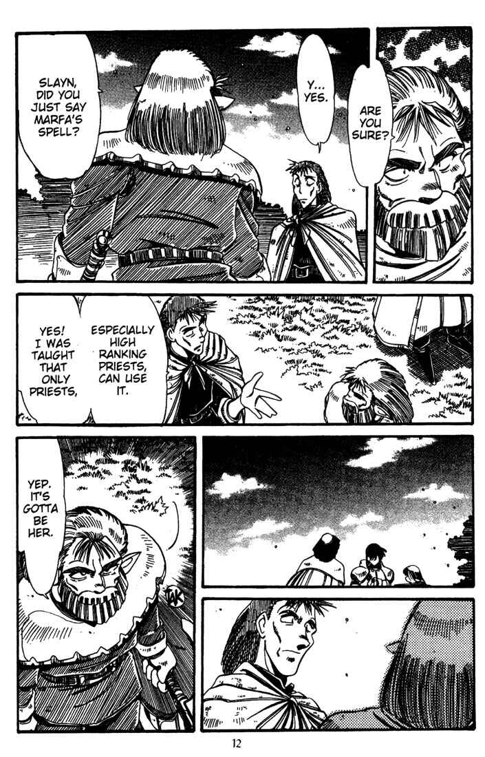 Page 14 Chapter 14 Record of Lodoss War - The Grey Witch