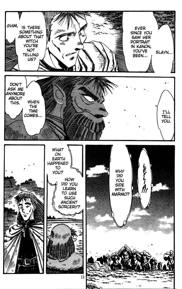 Page 15 Chapter 14 Record of Lodoss War - The Grey Witch