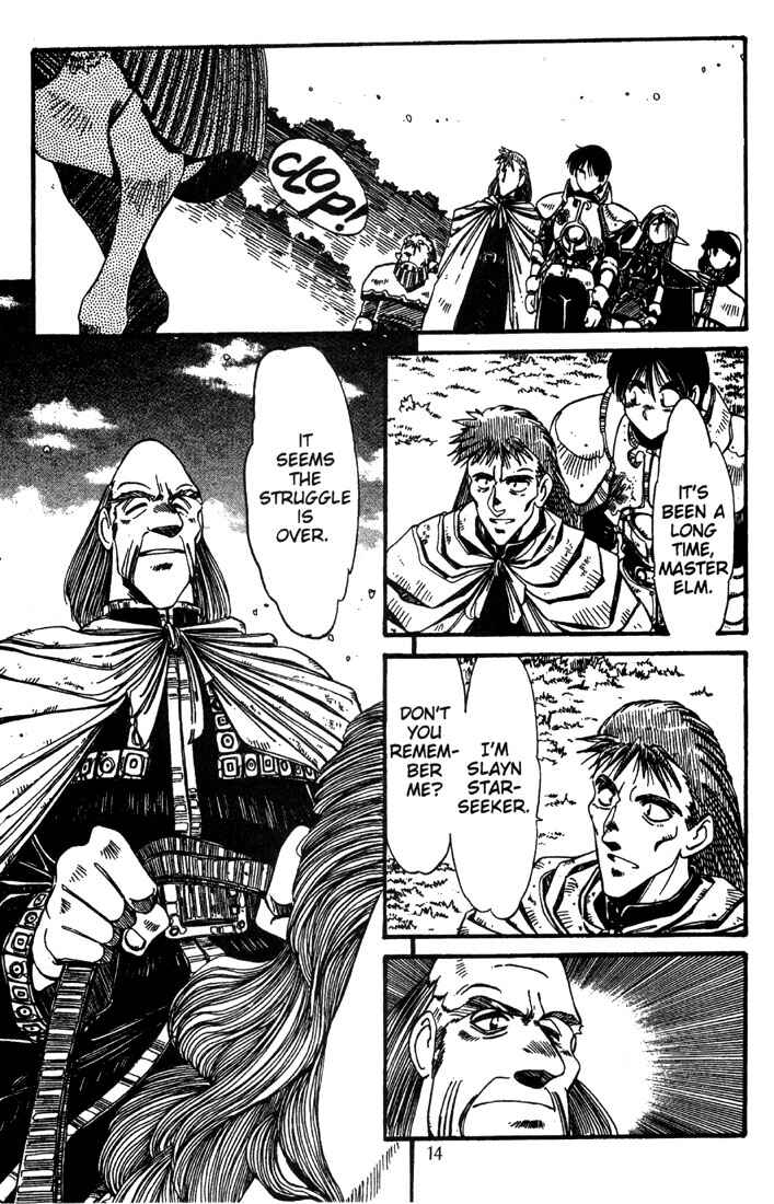 Page 16 Chapter 14 Record of Lodoss War - The Grey Witch
