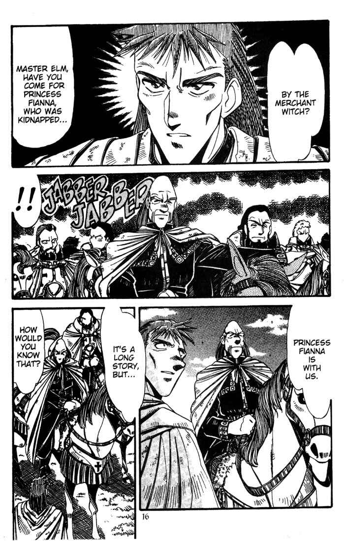 Page 18 Chapter 14 Record of Lodoss War - The Grey Witch