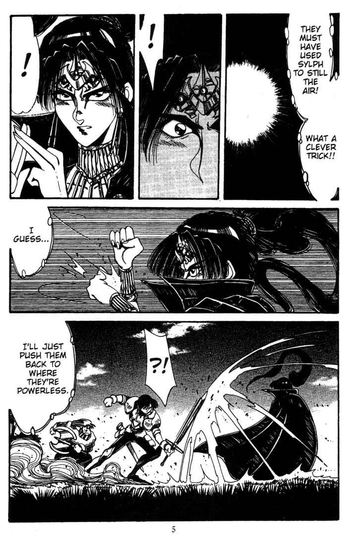 Page 7 Chapter 14 Record of Lodoss War - The Grey Witch