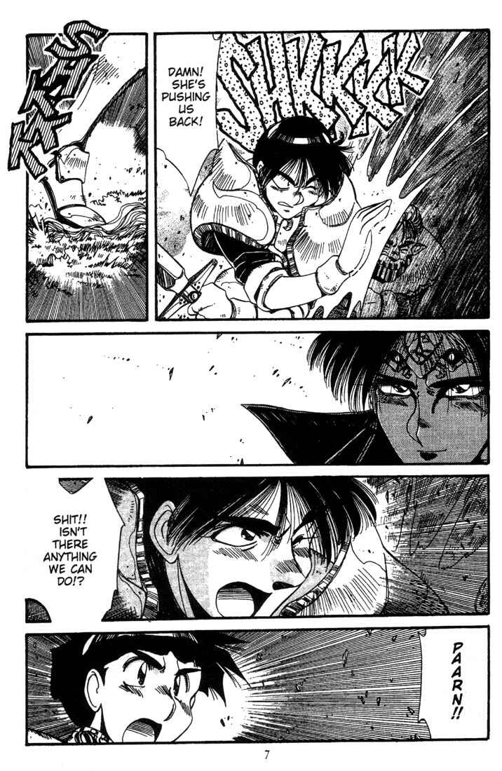 Page 9 Chapter 14 Record of Lodoss War - The Grey Witch