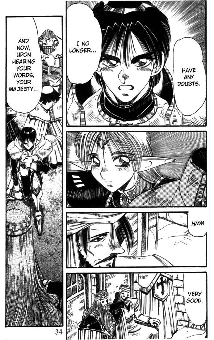 Page 10 Chapter 17 Record of Lodoss War - The Grey Witch