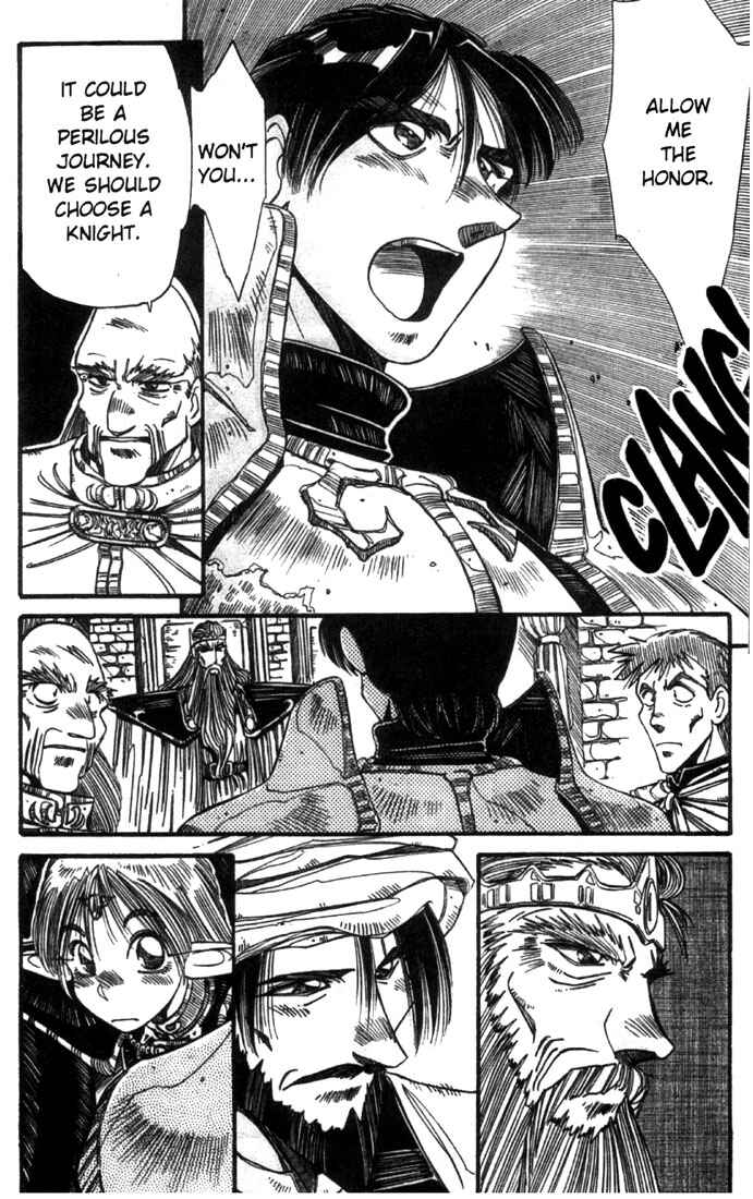 Page 19 Chapter 17 Record of Lodoss War - The Grey Witch