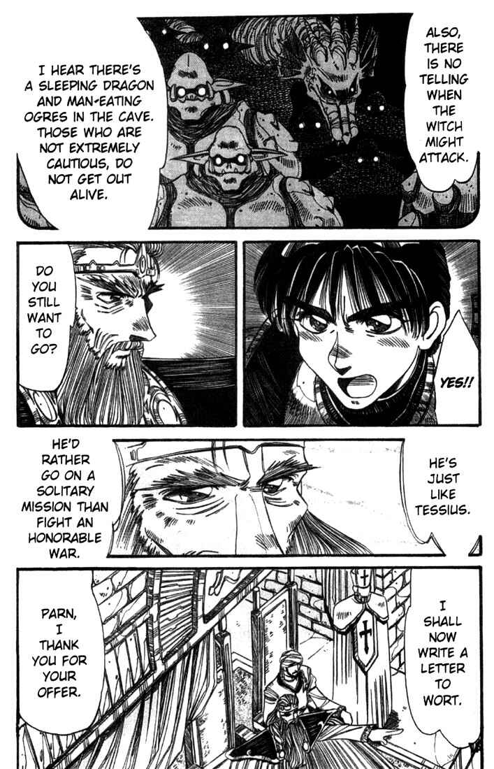 Page 21 Chapter 17 Record of Lodoss War - The Grey Witch