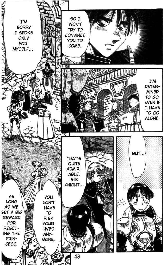 Page 24 Chapter 17 Record of Lodoss War - The Grey Witch