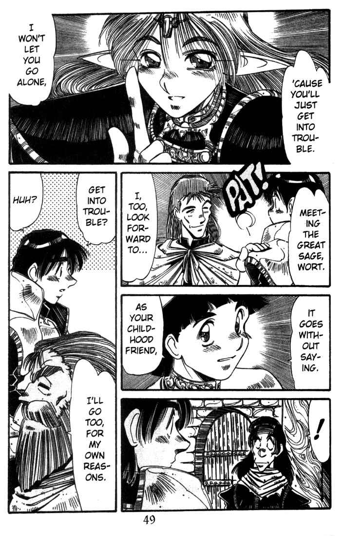 Page 25 Chapter 17 Record of Lodoss War - The Grey Witch
