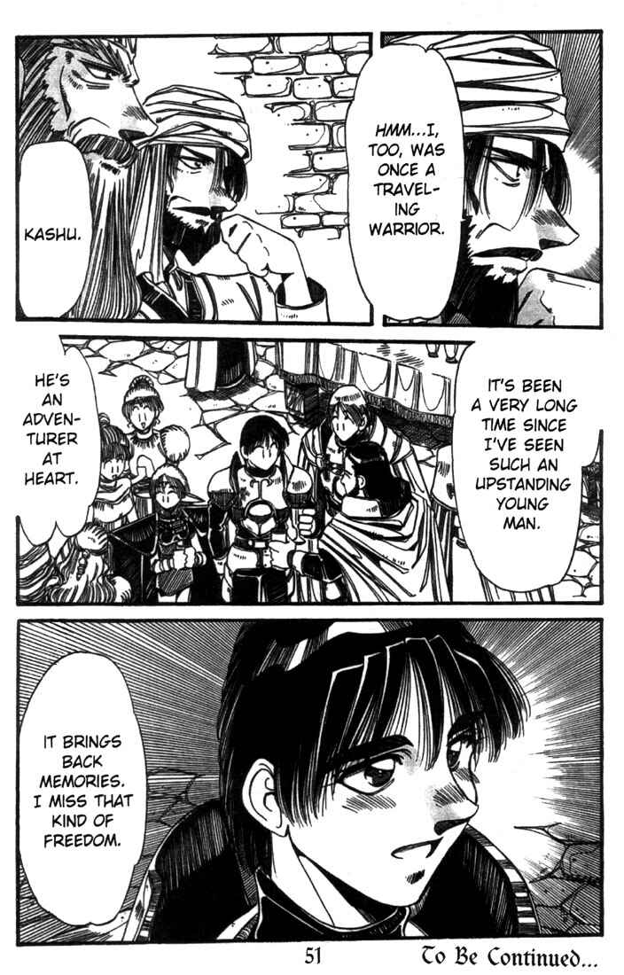 Page 27 Chapter 17 Record of Lodoss War - The Grey Witch