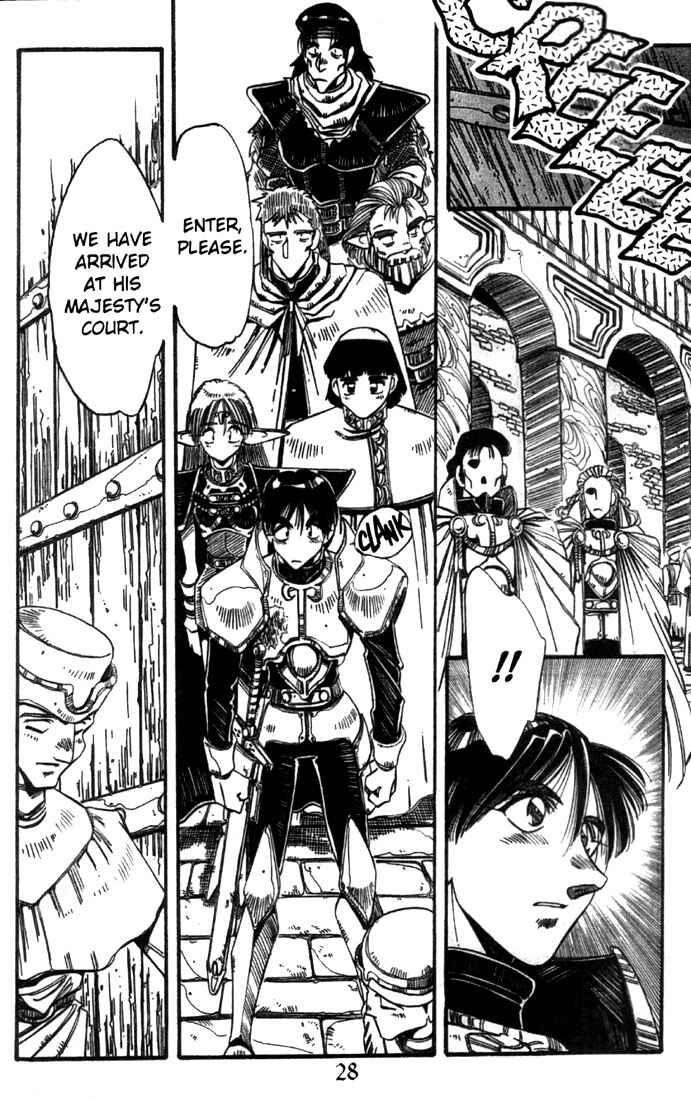 Page 4 Chapter 17 Record of Lodoss War - The Grey Witch