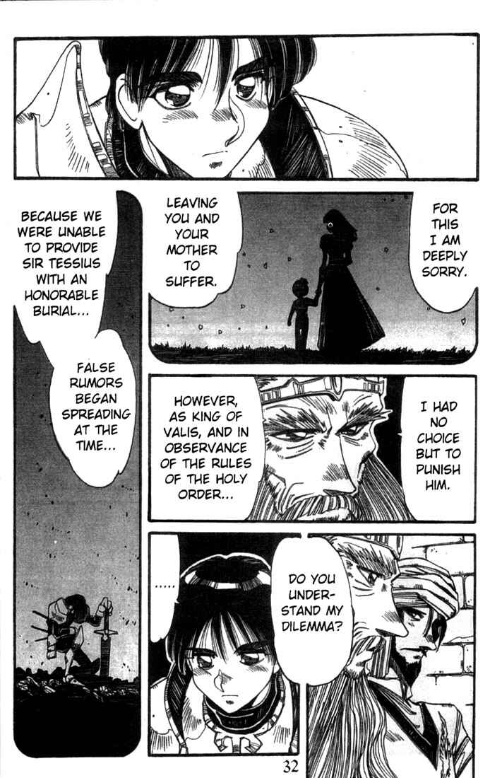 Page 8 Chapter 17 Record of Lodoss War - The Grey Witch