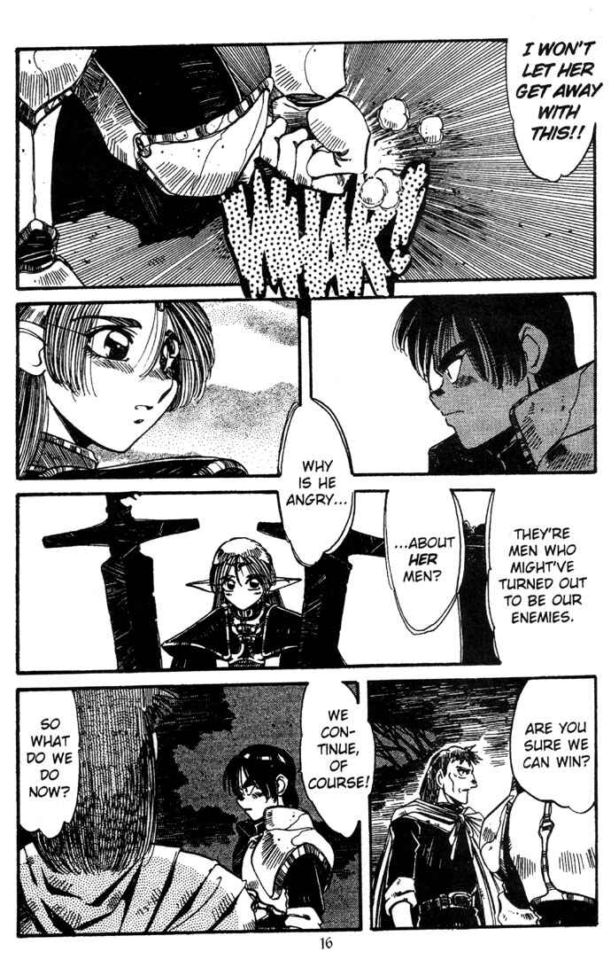 Page 18 Chapter 10 Record of Lodoss War - The Grey Witch
