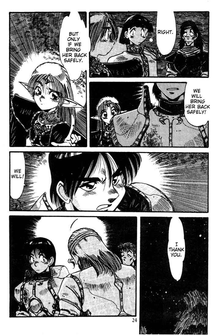 Page 26 Chapter 10 Record of Lodoss War - The Grey Witch