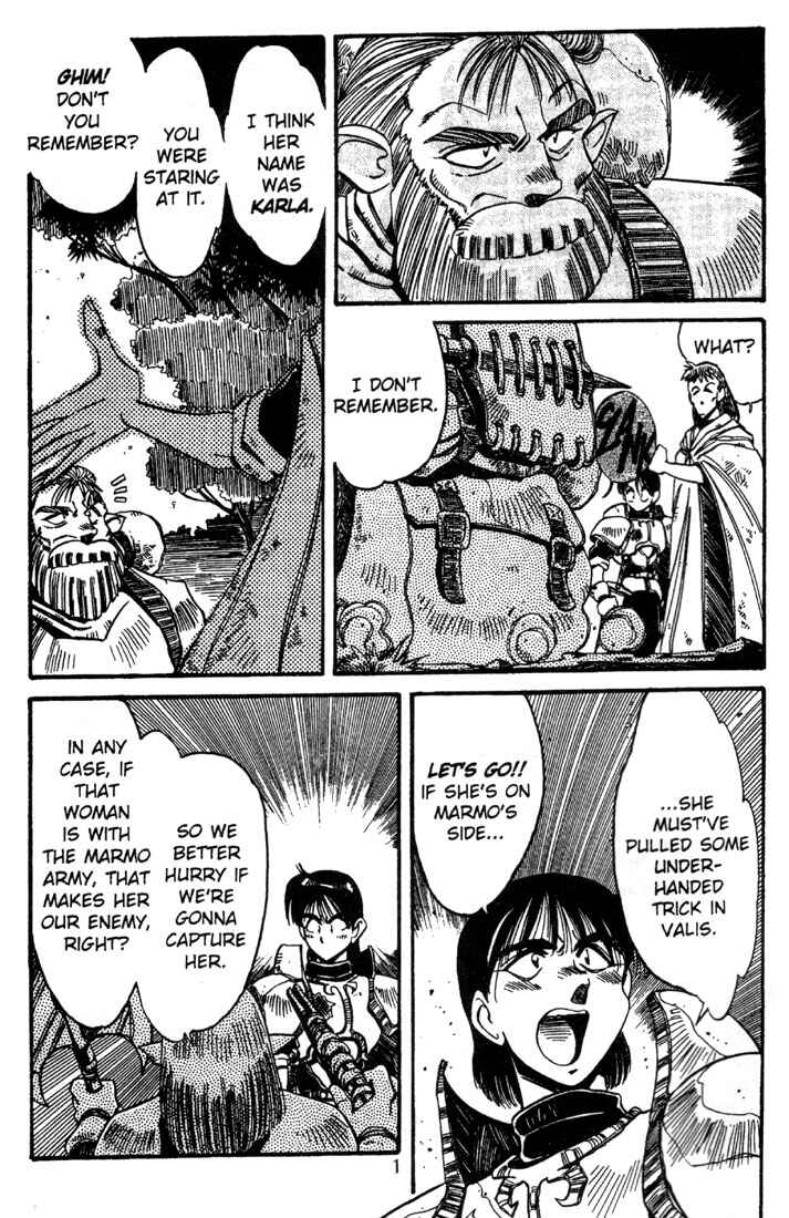 Page 3 Chapter 10 Record of Lodoss War - The Grey Witch
