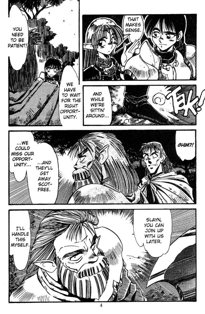 Page 6 Chapter 10 Record of Lodoss War - The Grey Witch