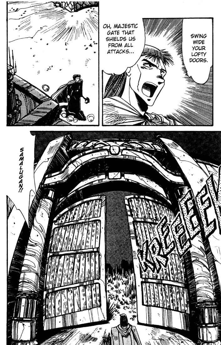 Page 20 Chapter 3 Record of Lodoss War - The Grey Witch