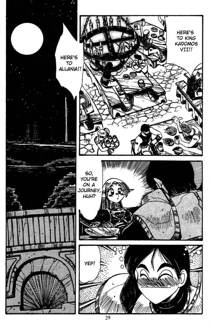 Page 31 Chapter 3 Record of Lodoss War - The Grey Witch