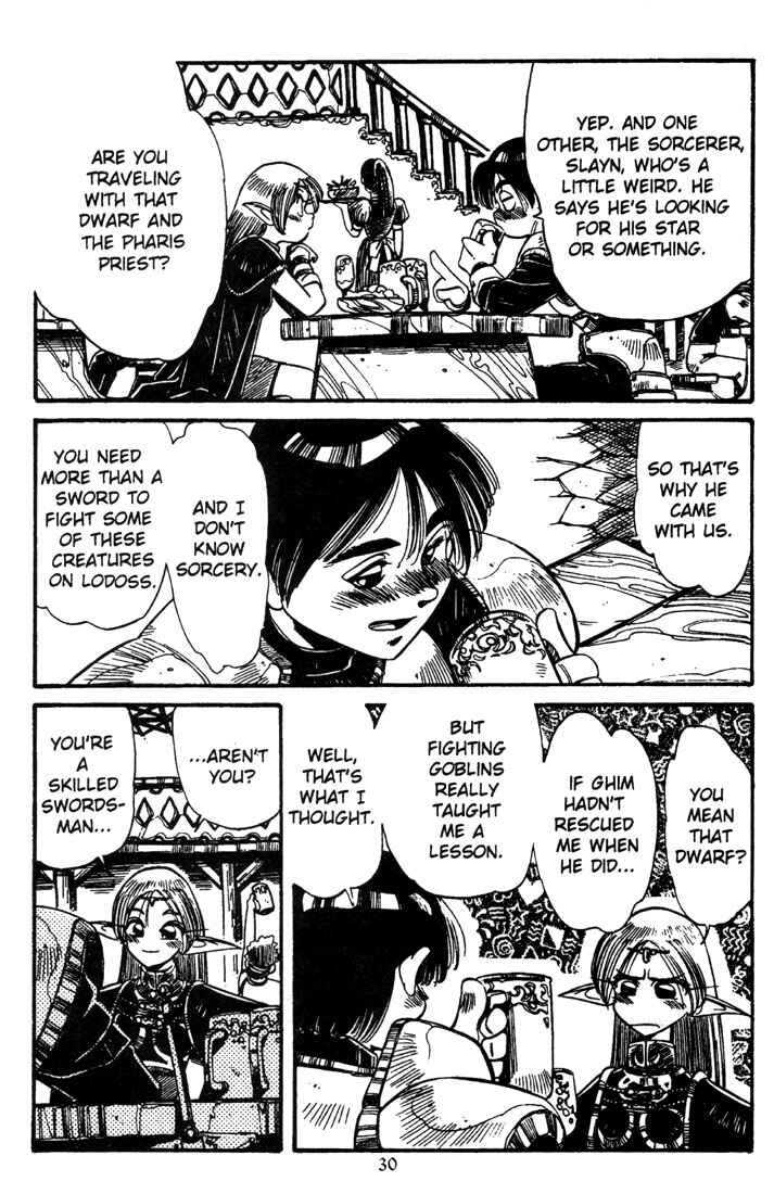 Page 32 Chapter 3 Record of Lodoss War - The Grey Witch