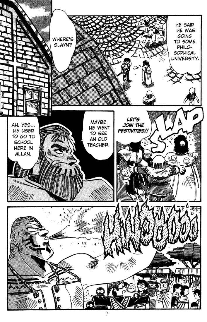 Page 9 Chapter 3 Record of Lodoss War - The Grey Witch