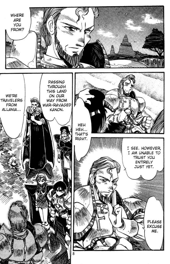 Page 10 Chapter 9 Record of Lodoss War - The Grey Witch