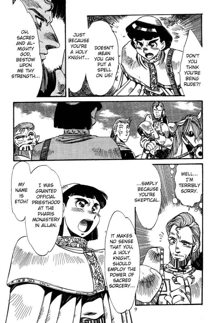 Page 11 Chapter 9 Record of Lodoss War - The Grey Witch