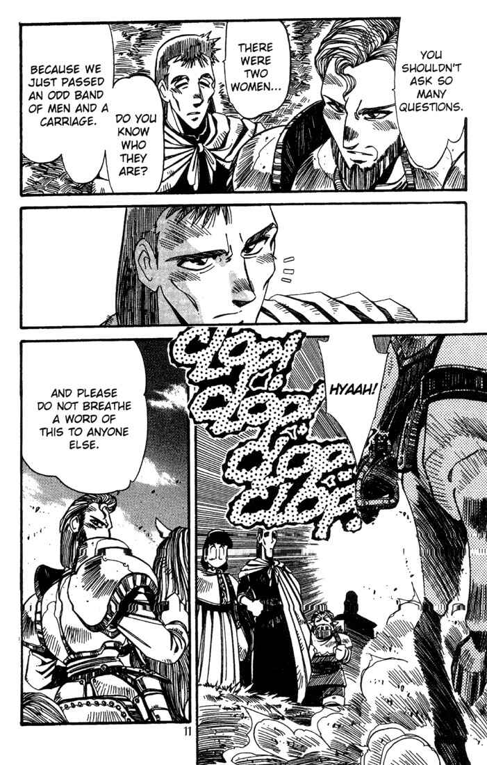 Page 13 Chapter 9 Record of Lodoss War - The Grey Witch