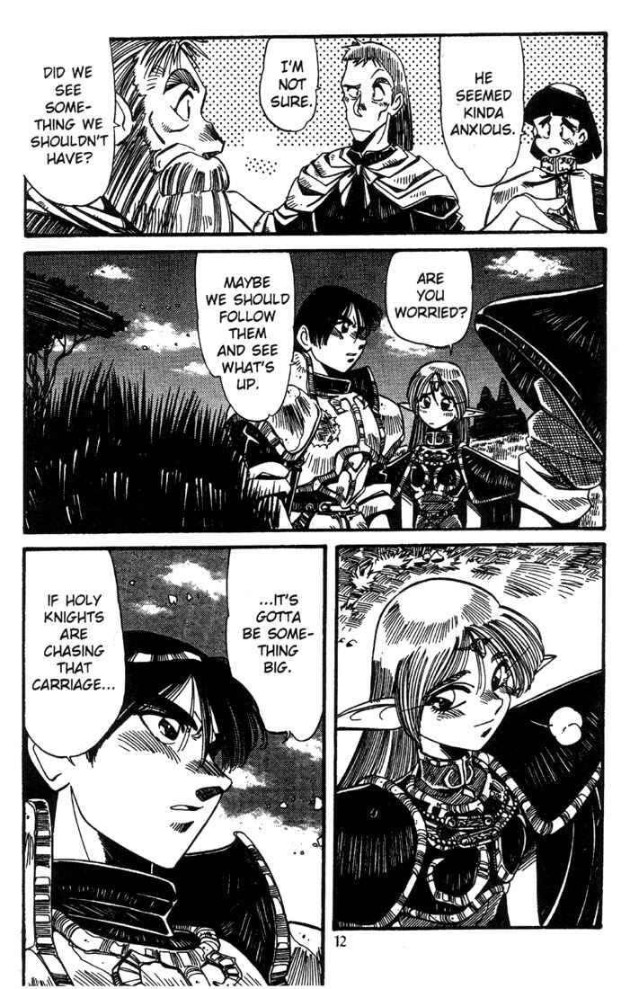 Page 14 Chapter 9 Record of Lodoss War - The Grey Witch