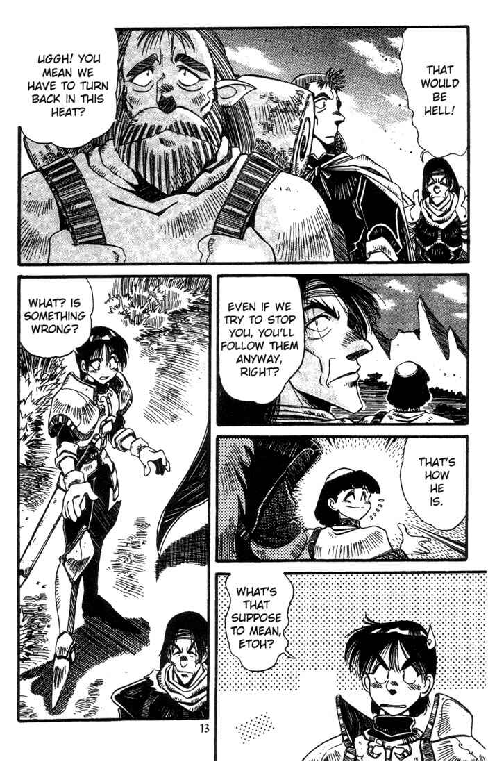 Page 15 Chapter 9 Record of Lodoss War - The Grey Witch