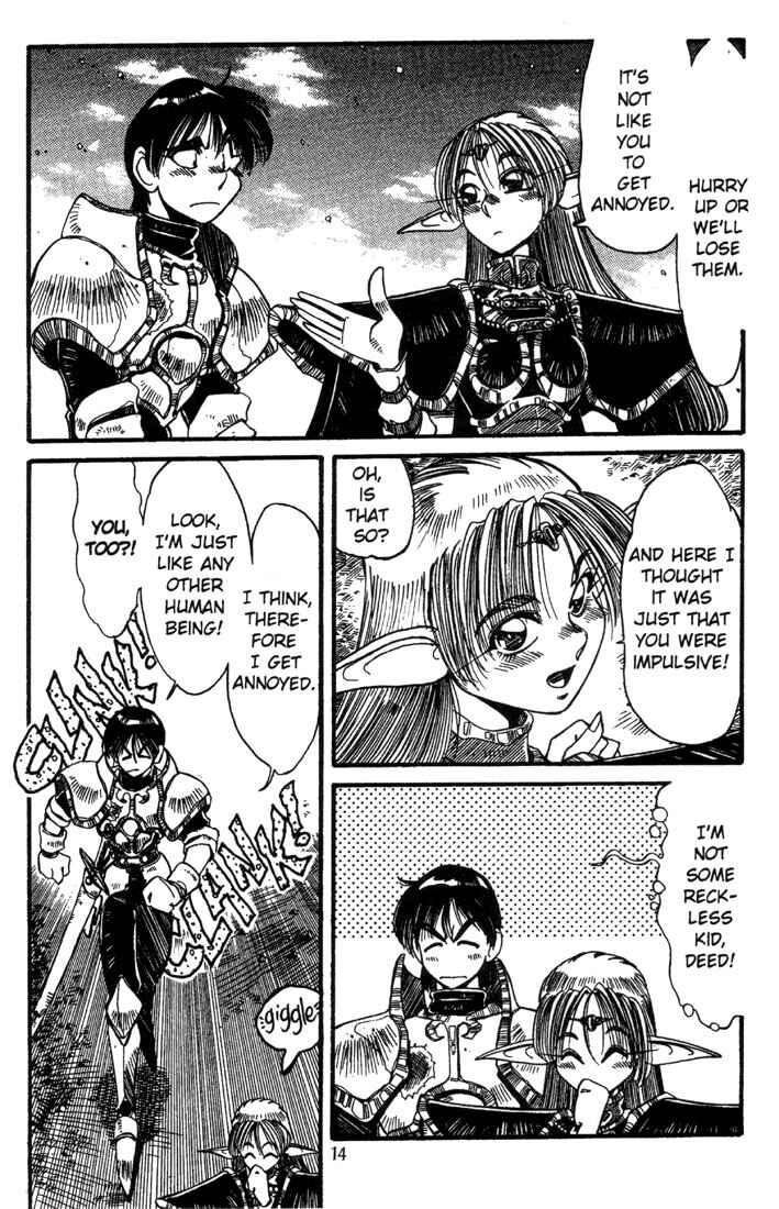 Page 16 Chapter 9 Record of Lodoss War - The Grey Witch