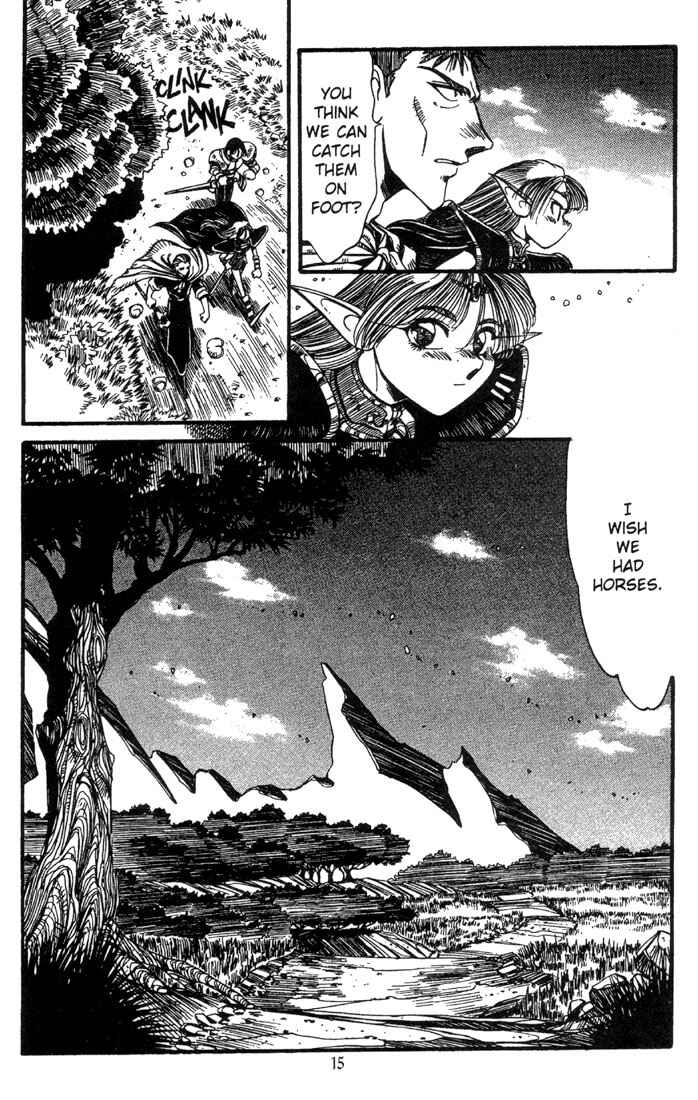 Page 17 Chapter 9 Record of Lodoss War - The Grey Witch