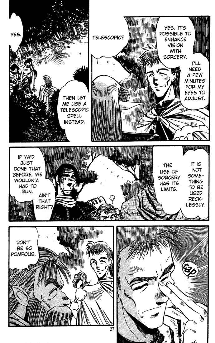 Page 28 Chapter 9 Record of Lodoss War - The Grey Witch