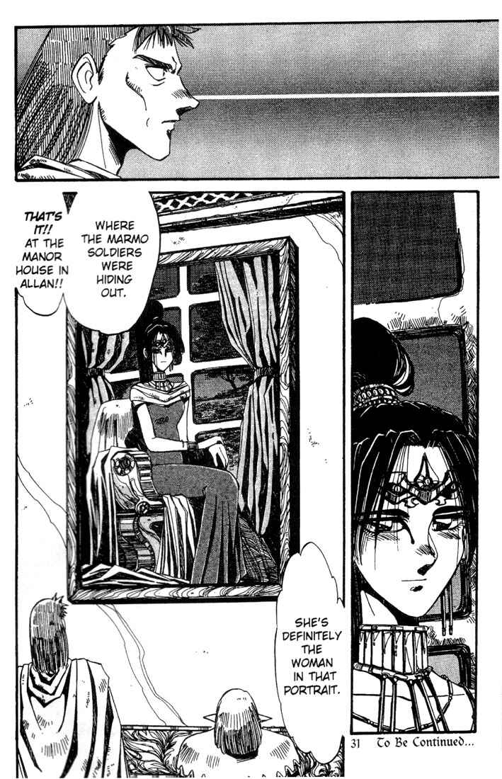 Page 32 Chapter 9 Record of Lodoss War - The Grey Witch