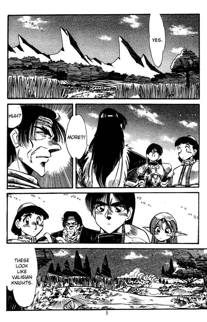 Page 7 Chapter 9 Record of Lodoss War - The Grey Witch
