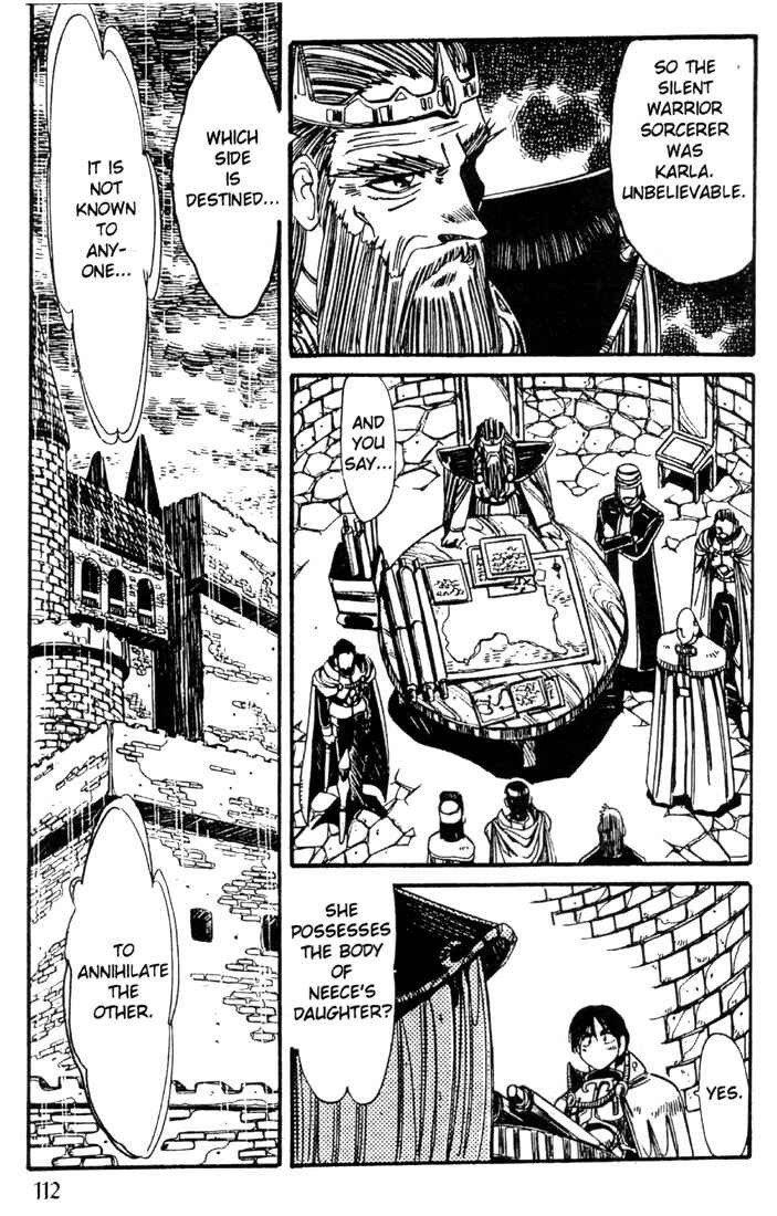Page 12 Chapter 20 Record of Lodoss War - The Grey Witch